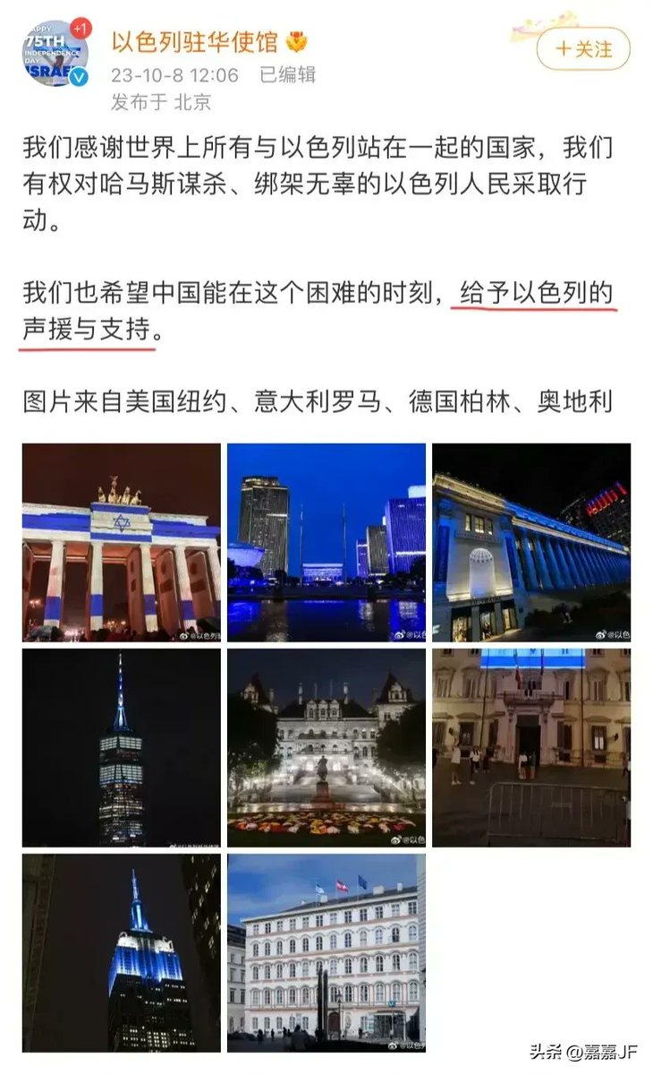 hello world tweet media