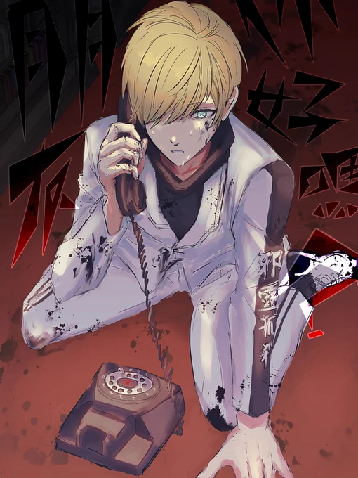 お元気ですか?友人  #私の作品知ってもらえたら幸せの極み #創作男子