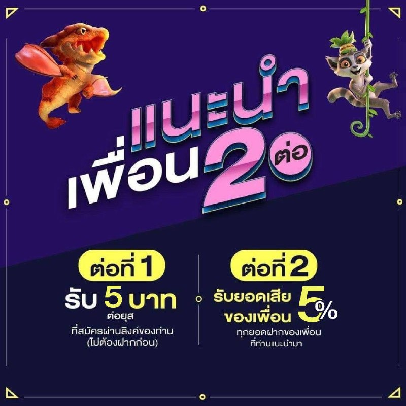 2003Wandee's tweet photo. #ทดลองเล่น #ฟรี300.-
#แนะนำเพื่อน รับเต็มๆแบบ 2 ต่อ

แอดไลน์  @ggs888v2 หรือคลิก https://t.co/uYwFCtE5D4
Telegram channel กดได้ที่ลิงค์ https://t.co/jbdWXJndhP
หน้าเว็บ https://t.co/s7ijSulHWj 

#Goodgames888 #GG888 #แจกฟรี #เครดิตฟรี #สลอตเครดิตฟรี https://t.co/A7wLBSG9Hc