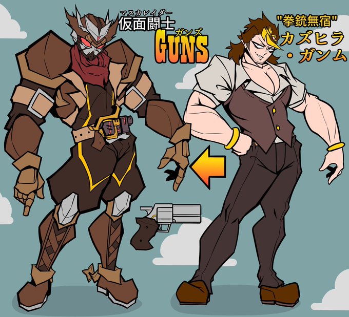 主役のはずなんだけど今んとこ奪われっぱなしなすな(3人みんな主役ではあるが)
これから頑張って描いてくので待ってくれ🍆 