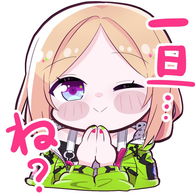 「blonde hair green nails」 illustration images(Latest)