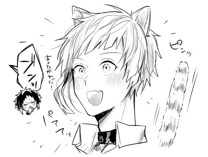 芥敦(あつにゃん)・帰ってきた!! 