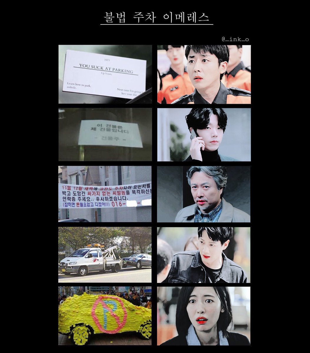 공명필 (@fee1sog0od) on Twitter photo 