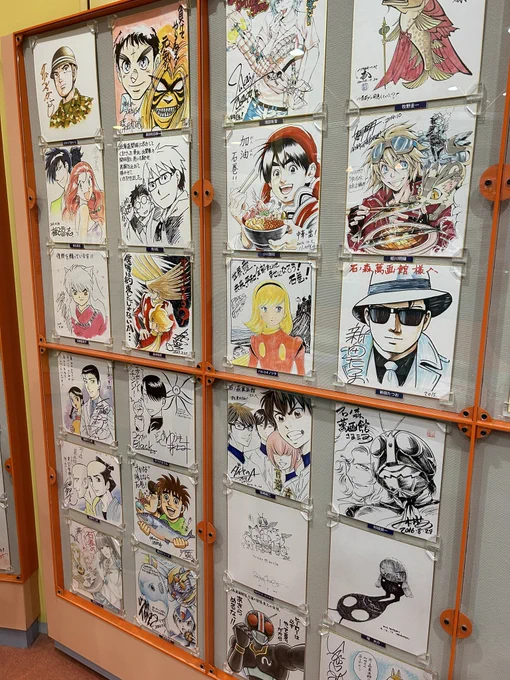 石巻たのしかった漫画家さんへの敬意がひたすら高まった…