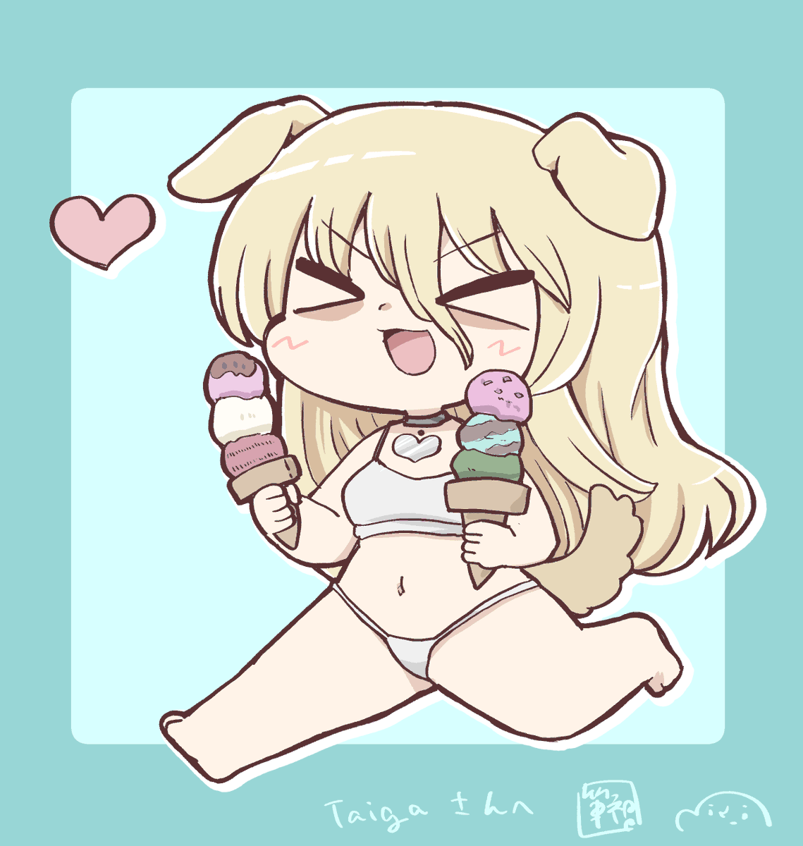   すけぶのりくえすとをぼしゅうしています