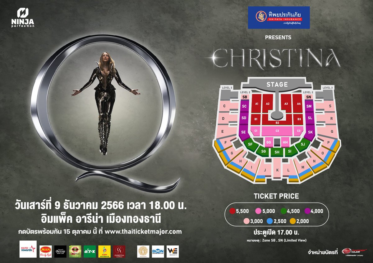 9 ธันวาคมนี้ 
มาอยู่ใน "นาทีที่ยิ่งใหญ่" ไปด้วยกันนะ 
"Christina Q Concert"
เปิดขายบัตร วันอาทิตย์ ที่ 15 ตุลาคมนี้ ทาง thaiticketmajor.com

.. มาแดนซ์ มามันส์ ให้อิมแพ็ค อารีน่าสั่นสะเทือน!! 

#ChristinaQconcert
#ChristinaAguilar
#NINJAperfection