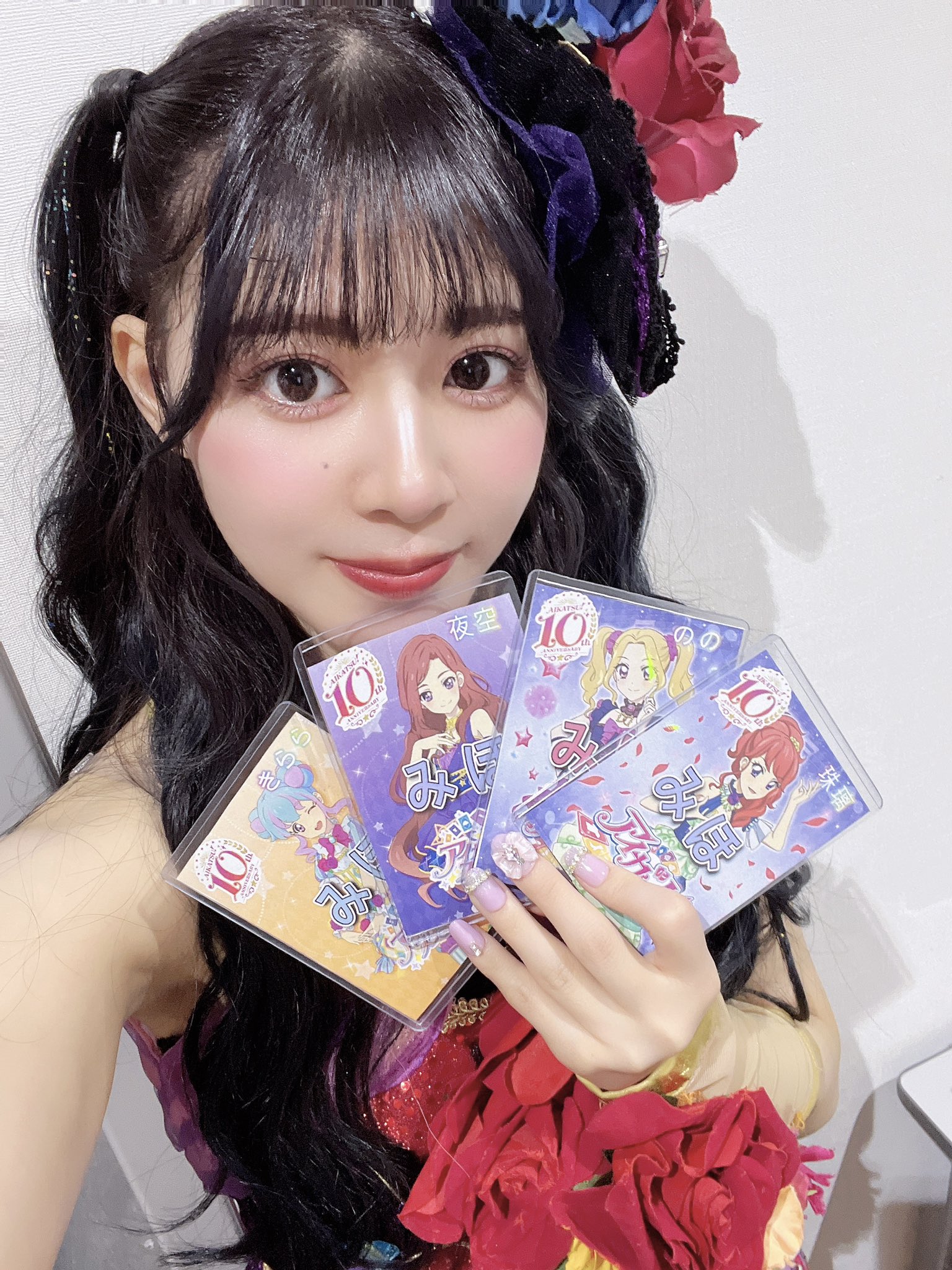 天音みほ on X: 