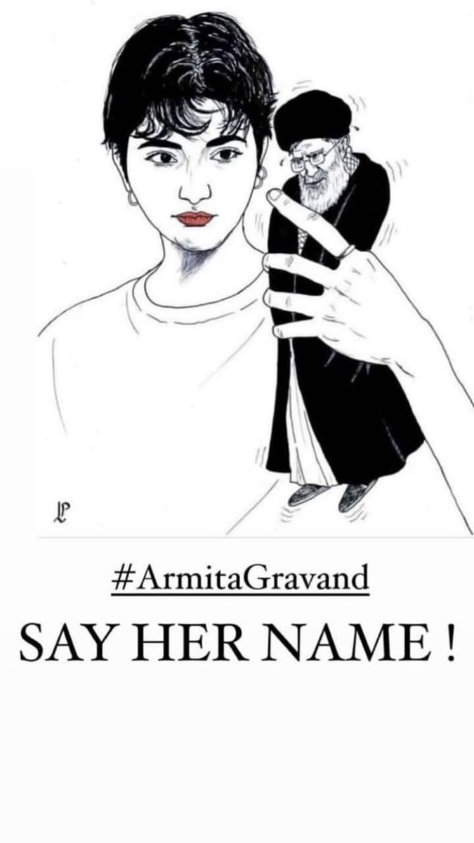 اگه تحلیلاتون تموم شد
از آرمیتا بگیم؟
کوت کن و اسمشو تکرار کن
#آرمیتا_گراوند 
#ArmitaGaravand