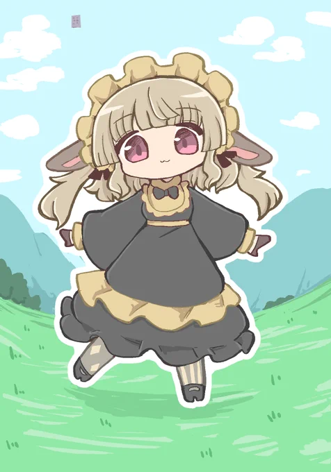  skebぼしゅうちゅう