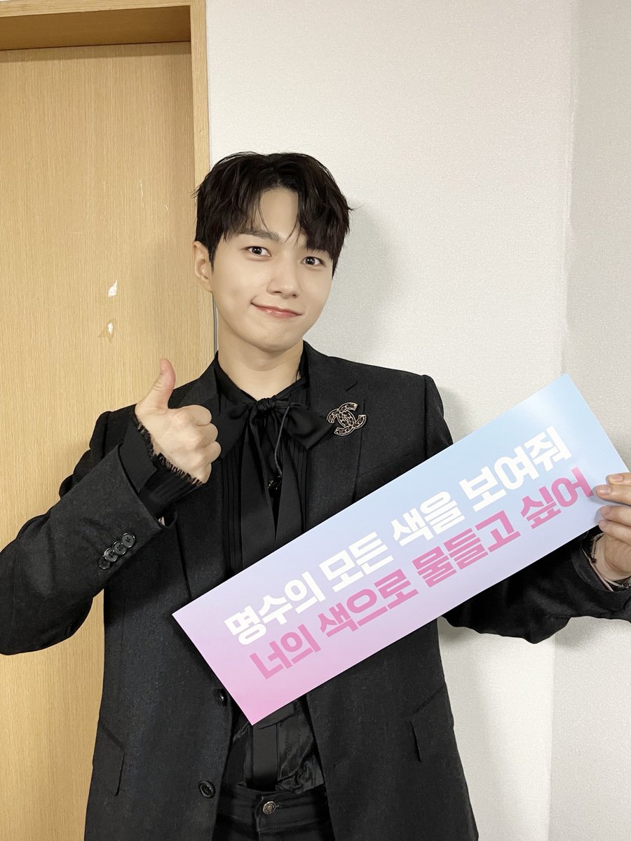 LKMS_official's tweet photo. [📷] #PRISM

오늘 하루 행복한 추억 가득 만든 명수와 오브&amp;인스피릿🖤
앞으로도 많은 추억 함께 쌓아요🐱

#김명수 #KIMMYUNGSOO #엘 #L
#오브와_인스피릿은_명수_마음을_MOVE
#명수는_오브와_인스피릿을_LOVE https://t.co/pFHD7vSfYO