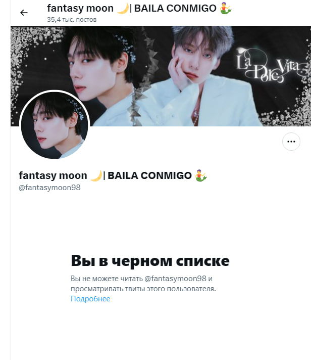 Oddinary_FREEZE's tweet photo. @fantasy_moon_  нужно было со всех акк... https://t.co/F3f6tXSBGh