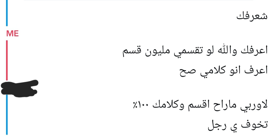 snapsoliman's tweet photo. تحليل قوي عميق

مفسر احلام محلل شخصيات https://t.co/JHRfY6RnKo