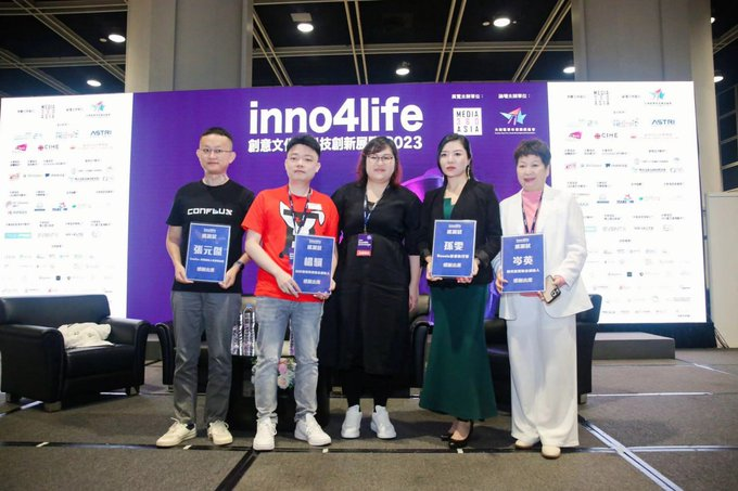 Conflux_Ukraine's tweet photo. Наш Co-Founder @forgivenever вийшов на сцену #Inno4life 2023 разом із @Beosin_com і #SUD на панелі – Creative Culture & Innovation Exhibition 2023. Вони глибоко занурилися в перехід «Від Web2 до Web3: зміна факторів успіху і можливості».
Детально⤵️
https://t.co/yHBL6NHrwU https://t.co/LsUTYZ70jx