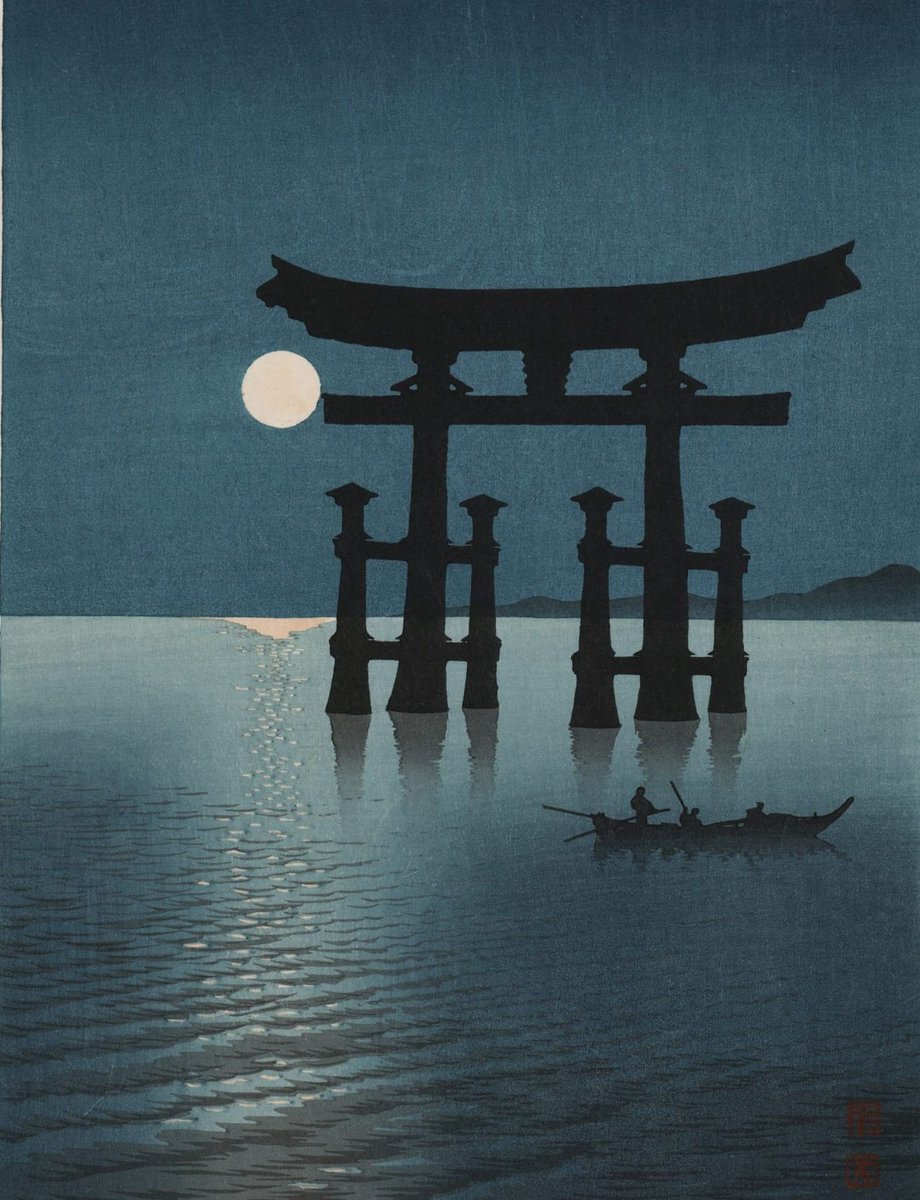 Shoda Koho – Shrine Gate of Miyajima