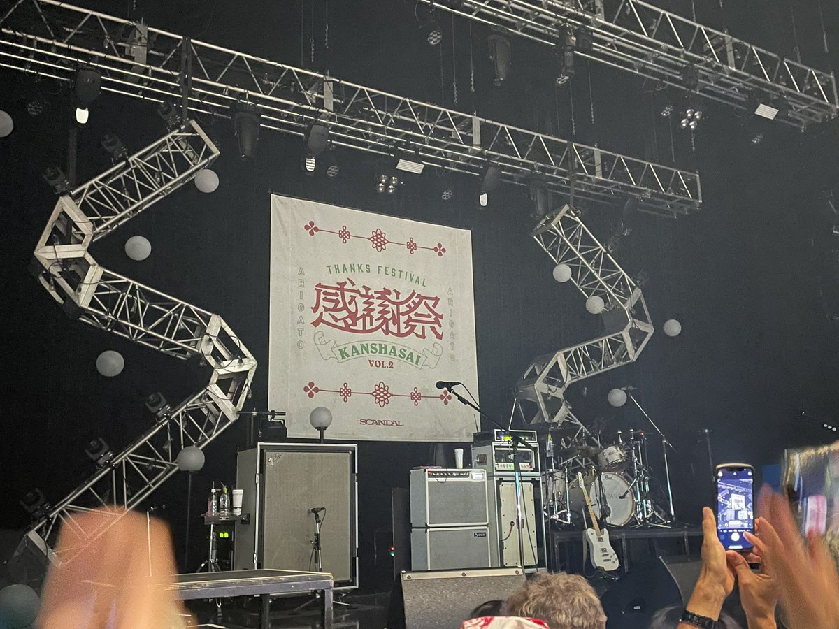 tkestory1026's tweet photo. セトリがさいこおおおおお��
でもやっぱぼっち参戦は寂しいな🥺
#SCANDAL_感謝祭 https://t.co/jcISSViiJ9