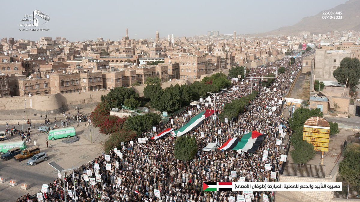 Massive numbers in Yemen take to the streets in solidarity with Palestine 🇾🇪🇵🇸 

A beautiful sight you’re unlikely to see in Western media.
