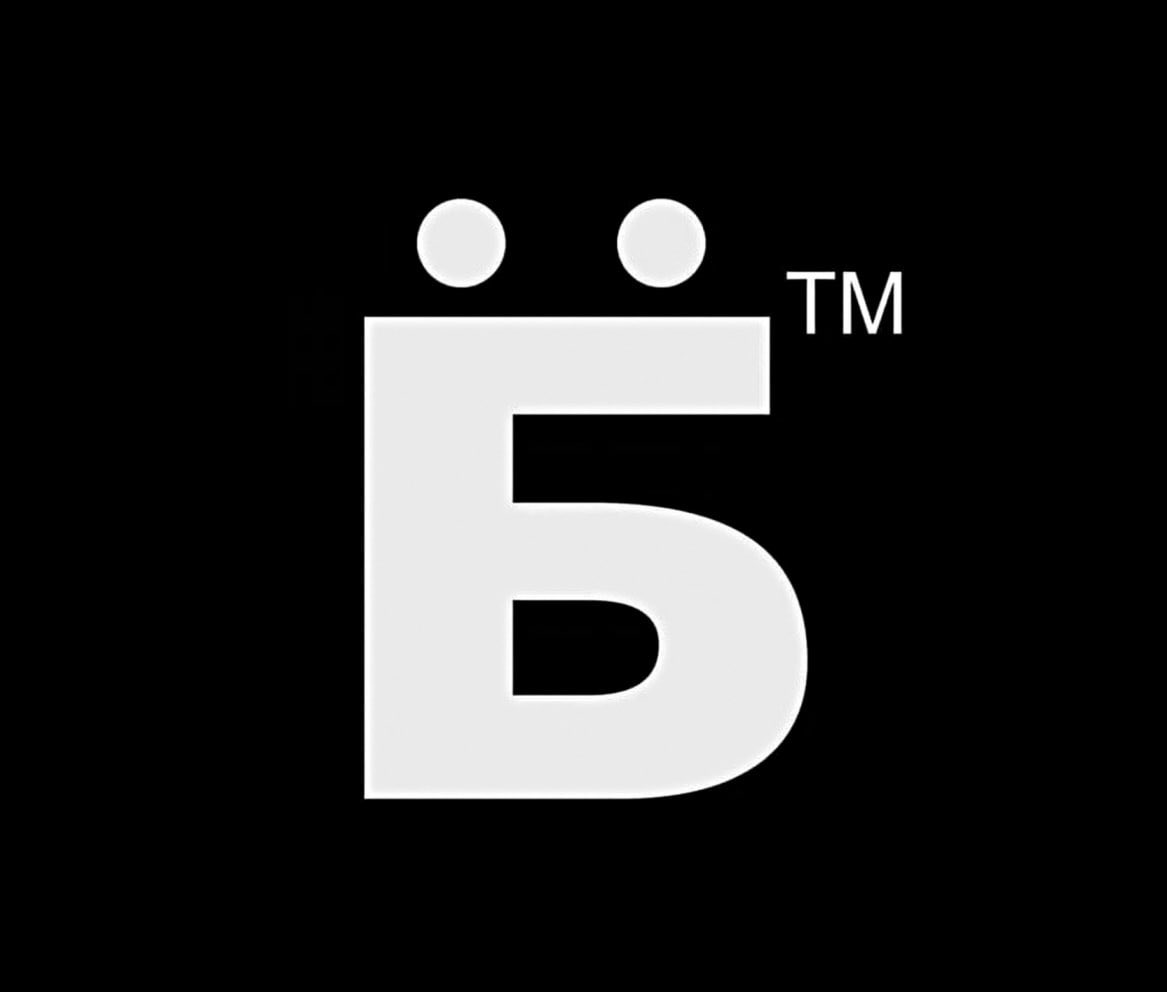 Официальный логотип 2023 года: