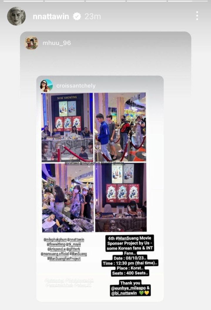 hj_flx_jk_143's tweet photo. Thank you APO.. โ๏ธโ๏ธ
I hope you are happy.. ๐๐ @Nnattawin1 #Nnattawin
@ManSuang_TH #ManSuangFanProject
#ManSuang #เนเธกเธเธชเธฃเธงเธ
@eunhye_mileapo @bibiloveApo https://t.co/fjcYqVoQtd