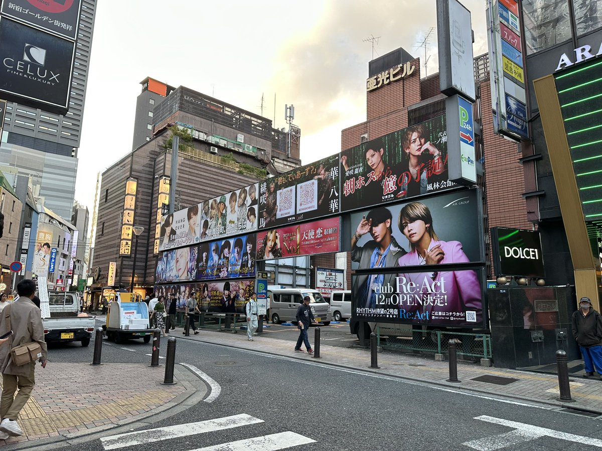 Luke Borrett tweet media