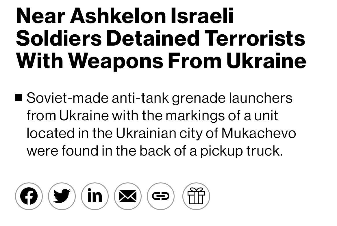 CA_LIgator's tweet photo. .....And #JoeBiden wants billions more for #Ukraine?...
#ArmsDealing #UkraineCorruption #IsrealWar #Hamas
@HouseGop https://t.co/Pey3VFIPbD