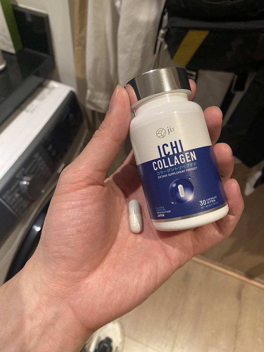 Almost half a year now of taking <a href="/Jinofficial_th/">Jin Official</a>  collagen before sleep and first thing in the morning, so far, pores are less visible compared to a year ago, will continue taking it and I will do a before after picture after another few months