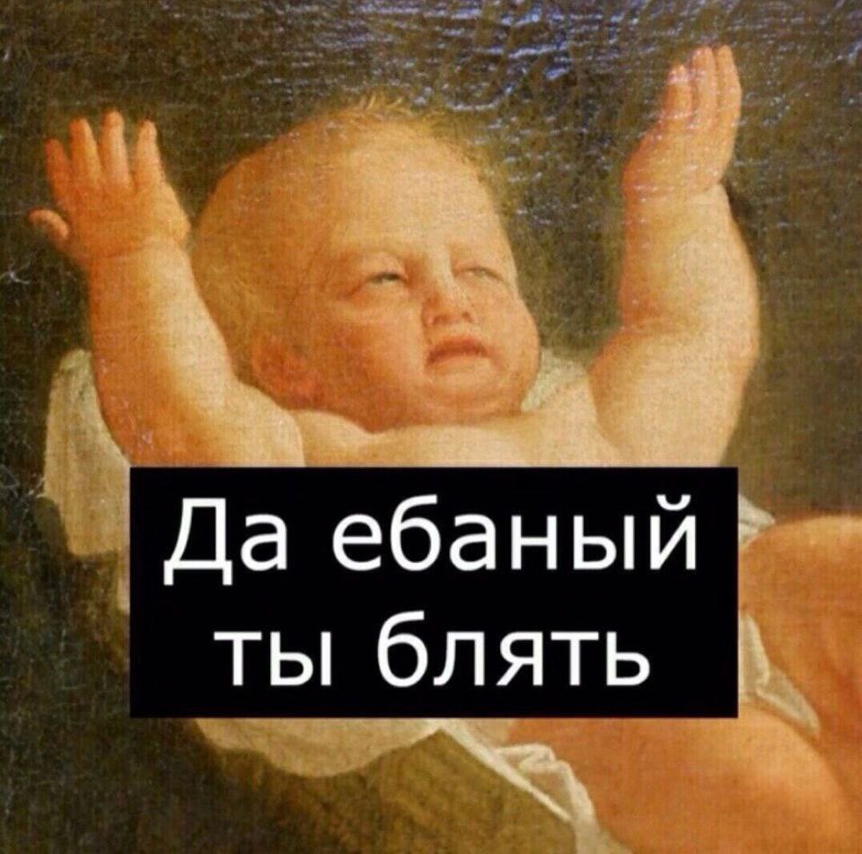 Страдающее Средневековье (@souffrantmitte1) on Twitter photo 