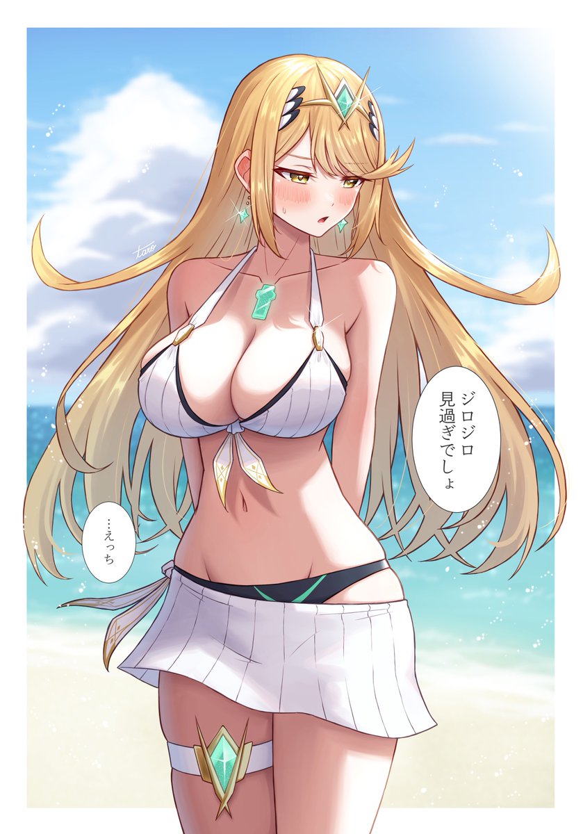 #三連休はフォロワーさんが増えるらしい 気付いたら手が勝手にナイスバディな女の子ばっかり描いてます...🙇‍♂️