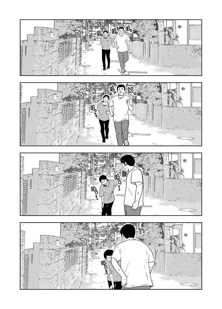 (4/5) 