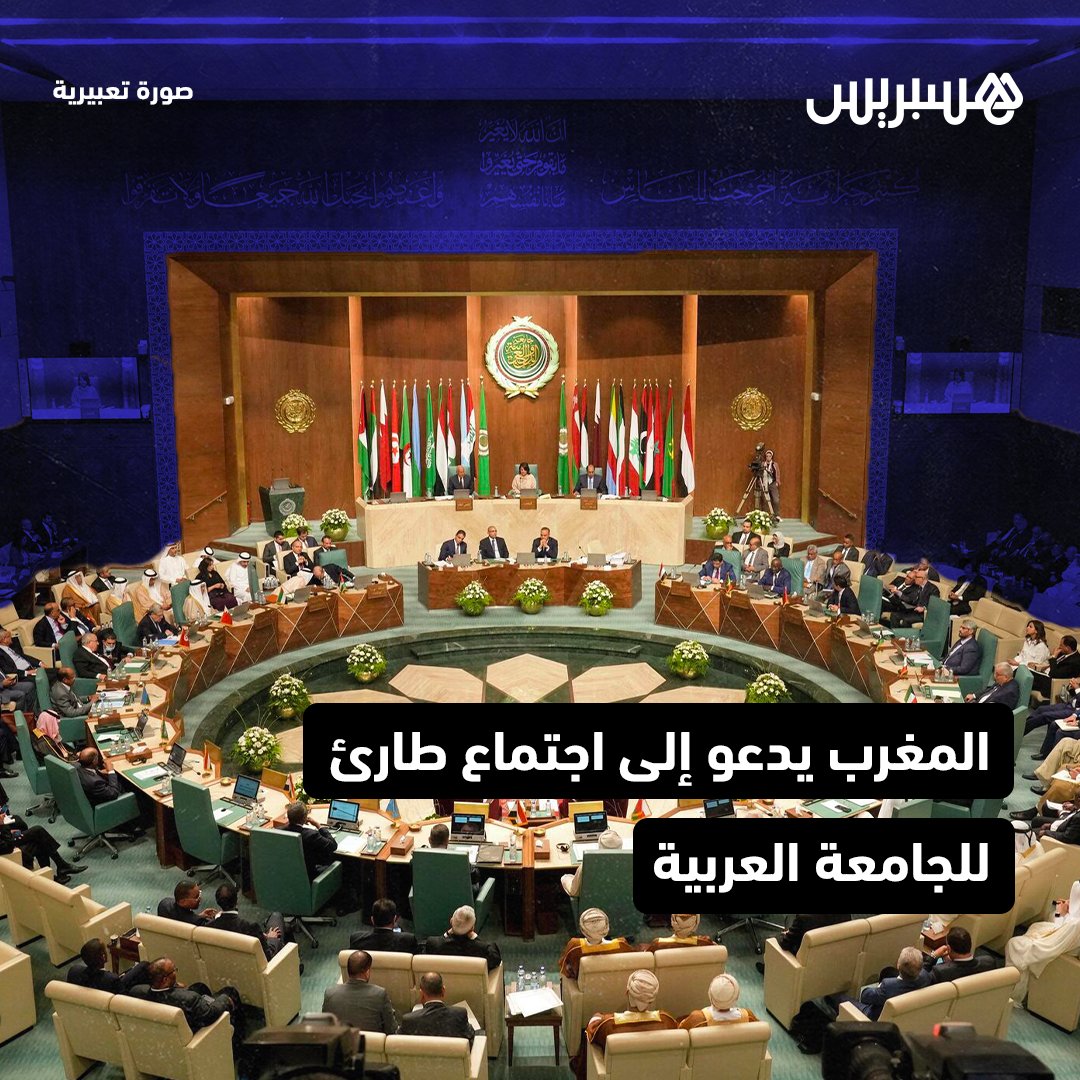 Hespress هسبريس tweet media