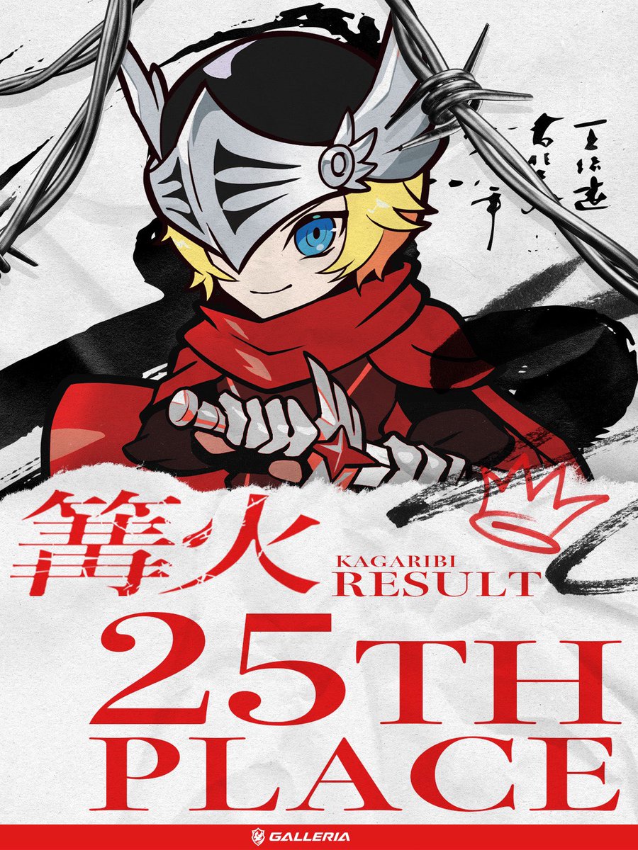 F76ARbsaIAAIdGM.jpg F76ARbsaIAAIdGM.jpg