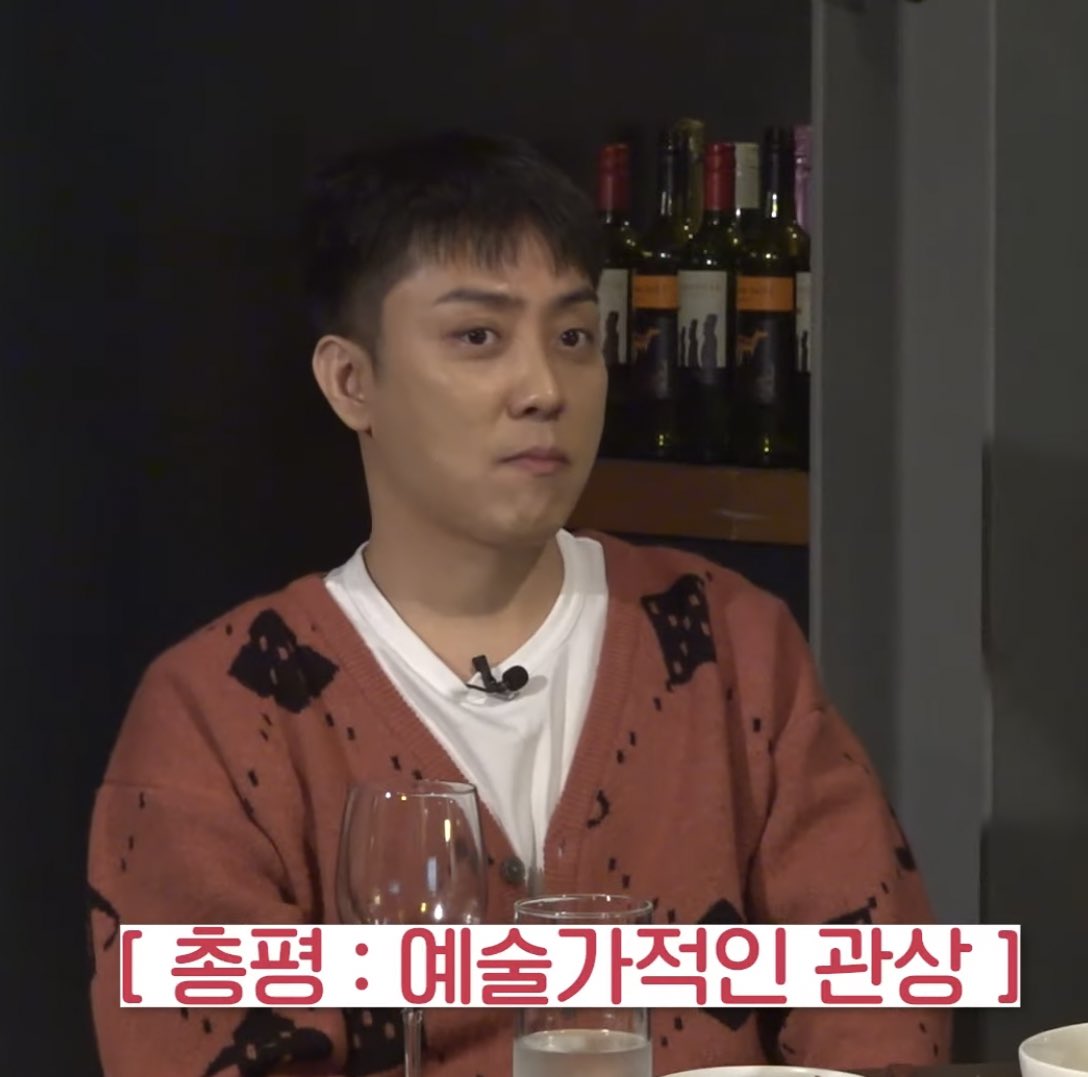 [영상] 고품걱(?) 영화 토크를 빙자한 유사 과학이 난무하는 얼렁뚱땅 호기심 지옥ㅣ🐶🎬넌 감독이었어 EP.14-1
📌 youtu.be/EEk-vrXxMJ8?si…

#은지원 #EUNJIWON #殷志源