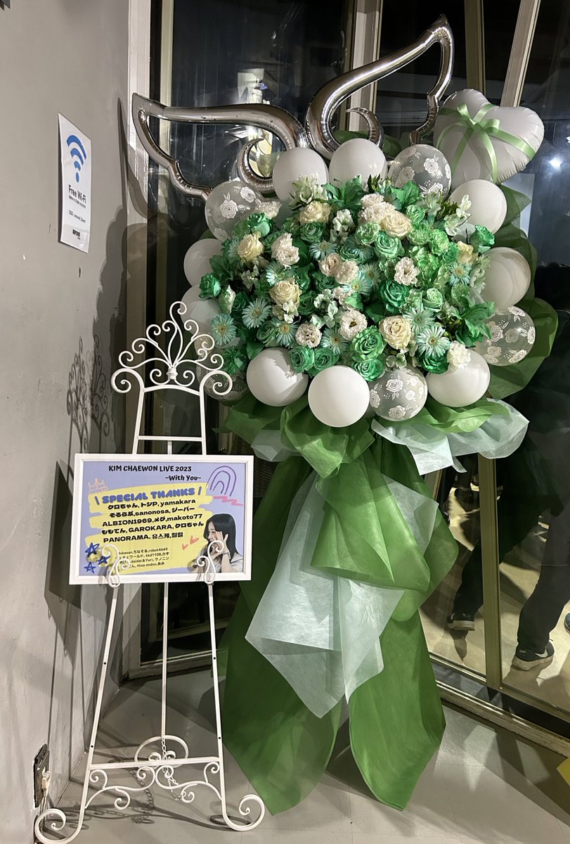 本日も無事にスタンドがたてられました！
ありがとうございます🙏🏻💚