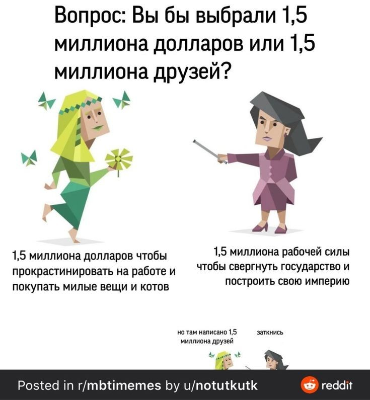 Ваша токсичная Джоя😾 tweet media