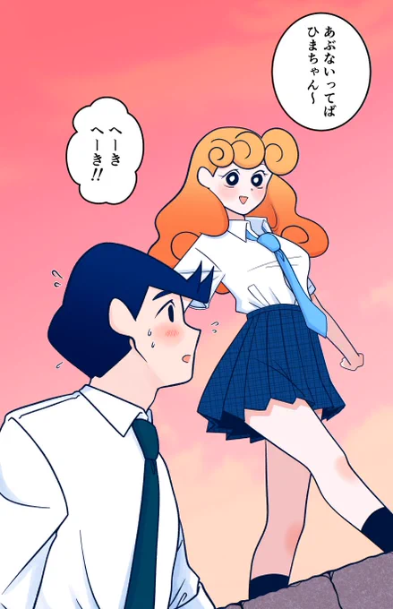 ※年齢操作風ひま

そういうとこ

描いてて薄々思ってたけど、よくわからん 