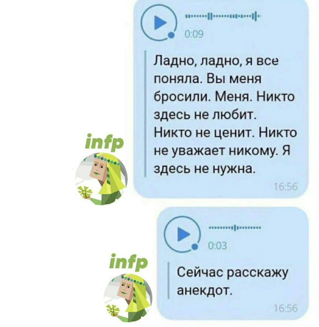 Ваша токсичная Джоя😾 tweet media