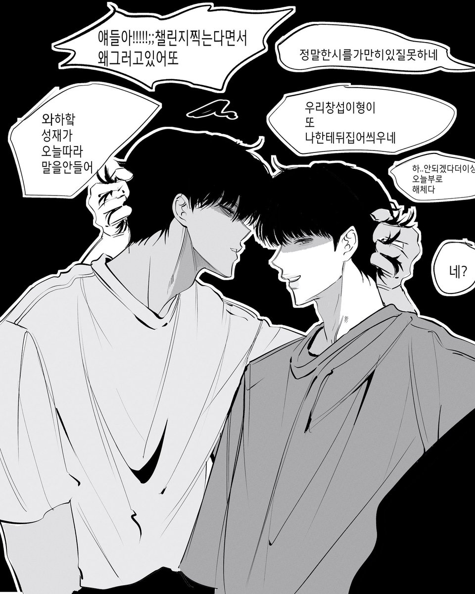 6subisreal's tweet photo. https://t.co/lyGkVjV2en