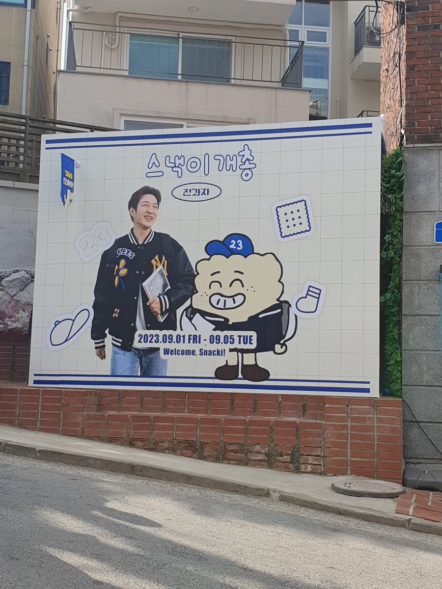 charannim_'s tweet photo. [ 💙 MAIN 💙 ] 23. 07. 01 ~
천천히 덕질하면서 멜로디랑 소통도 하고 싶어서 시작했어요 😊
올프지만 🍑를 더 아낀답니다 :) 
신입멜이고 트위터도 아직 익숙치 않아서 미숙할 수 있어요 !
극 I라서 잘 다가가진 못하지만 먼저 다가와서 친해지면 말이 많아져요 😃 https://t.co/piyI8RecXM