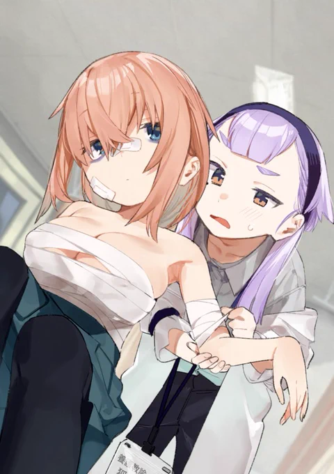 しょーがないのぉー 