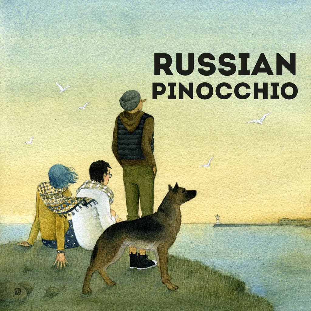 FerKilljoy77's tweet photo. 🤠
BIG #GIVEAWAY!
#RussianPinocchio has been released !
GIVING AWAY #PS4 KEYS
2🇺🇸
2🇪🇺
2🇯🇵
2🇨🇳
1🇰🇷
❤Like
🔄Retweet
☑️ Follow ⬇️⬇️
👤@Ferkilljoy77
👤 @SnagBox_Studio
🏷️Tag 1 Friend
Comment version
#GiveawayAlert #IndieGameDev #indiedev #GiveawayTime #indiegame #PlayStation https://t.co/76SXJmlHs2