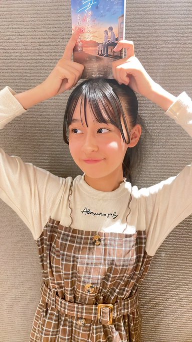 Twitterのコスプレ画像35