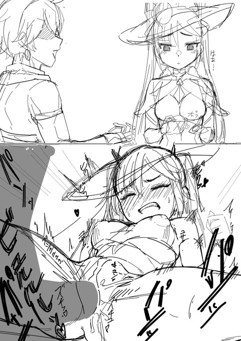 明日投稿予定の即落ち2コマ 描いたキャラは大陸版で衣装ナーフくらった子です 