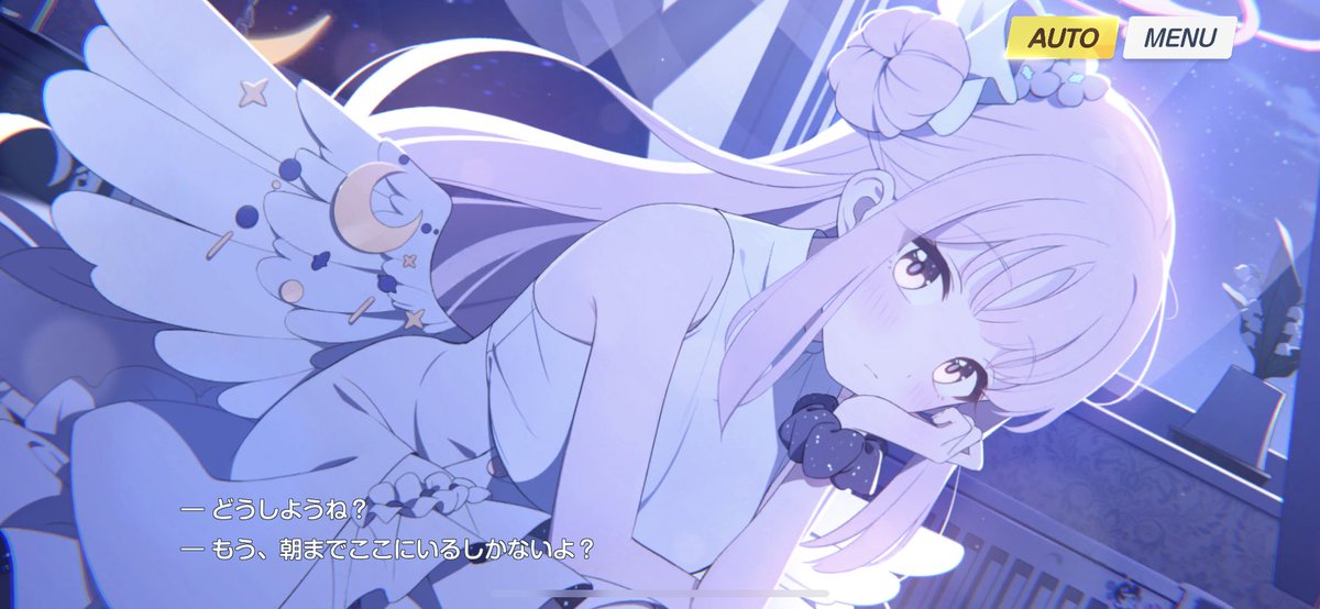 聖園ミカ(ブルアカ) 「」|秋山ミチル＠ボルテマンのイラスト