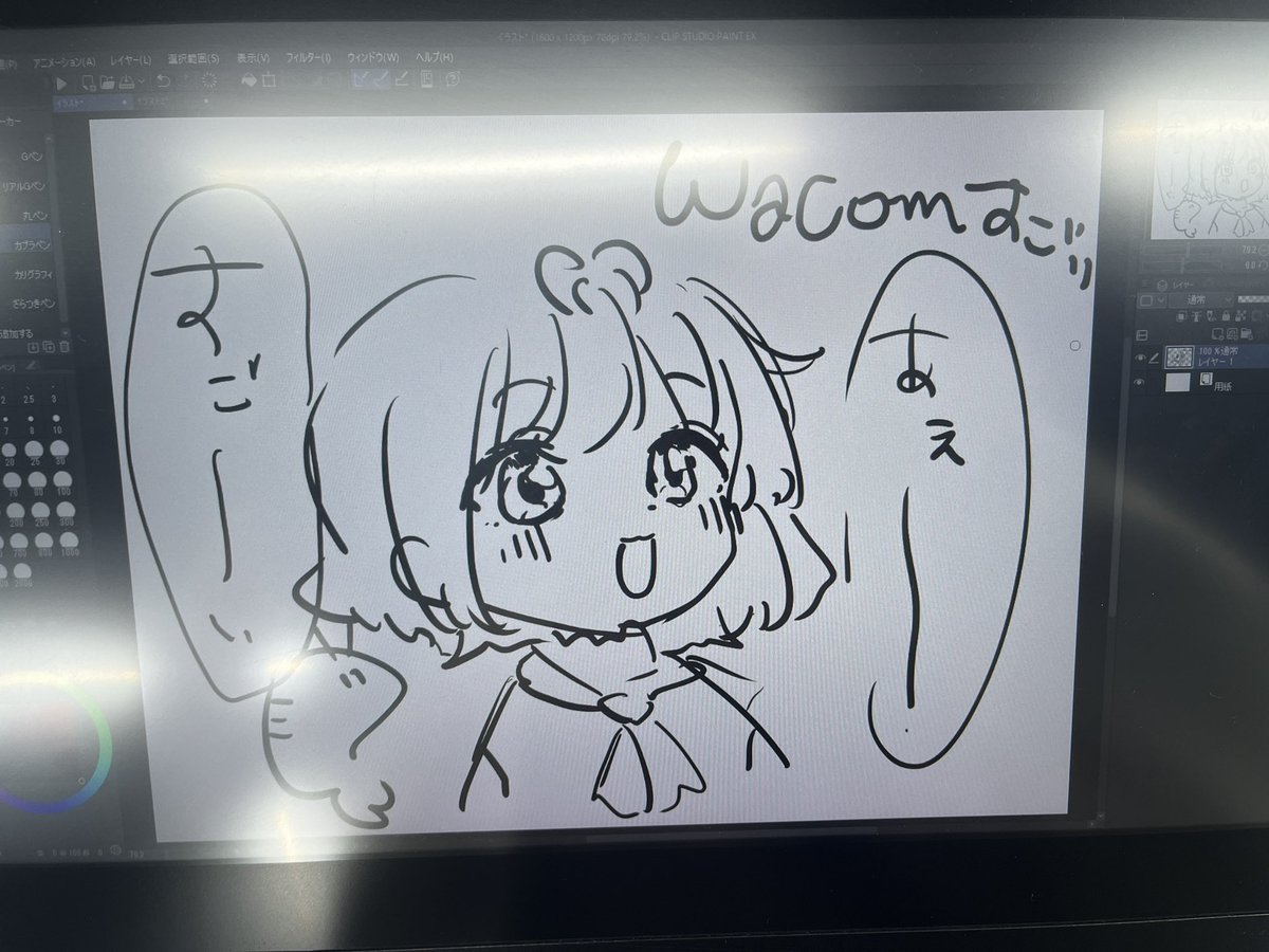 ieb_2nd's tweet image. 久々に描いたよ。(ヨドバシのやつ。)