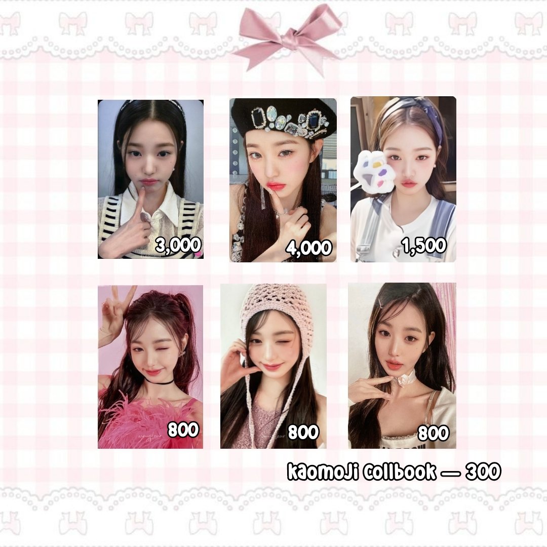 ୨୧ wts lfb ph

🎀 : wonyoung pcs .ᐟ
— price on pic

all r onhand &amp; good condi
tingi, but must take all to push thru! prio is getting more / whole set

reply mine to claim!

t. love dive beret withmuu poke cheeks sw r2 afterlike beatroad ive amuse pc set collbook ph izone pob
