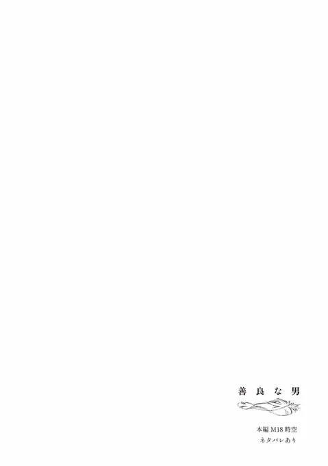 (2-5/12) 
