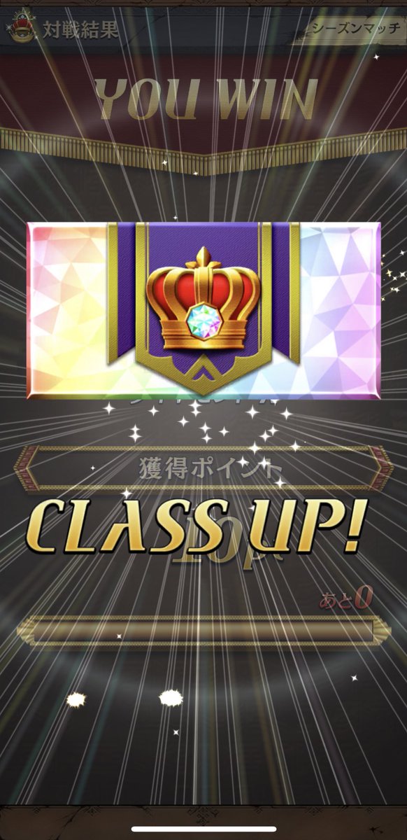 6bmePgoh's tweet photo. ただいマスター！
最後の試合S駒リーダー以外来なかったから絶対負けたと思った😂 https://t.co/GRyZyD9Zo9