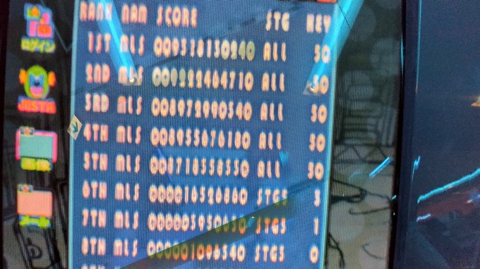 イルベロ 9318130240