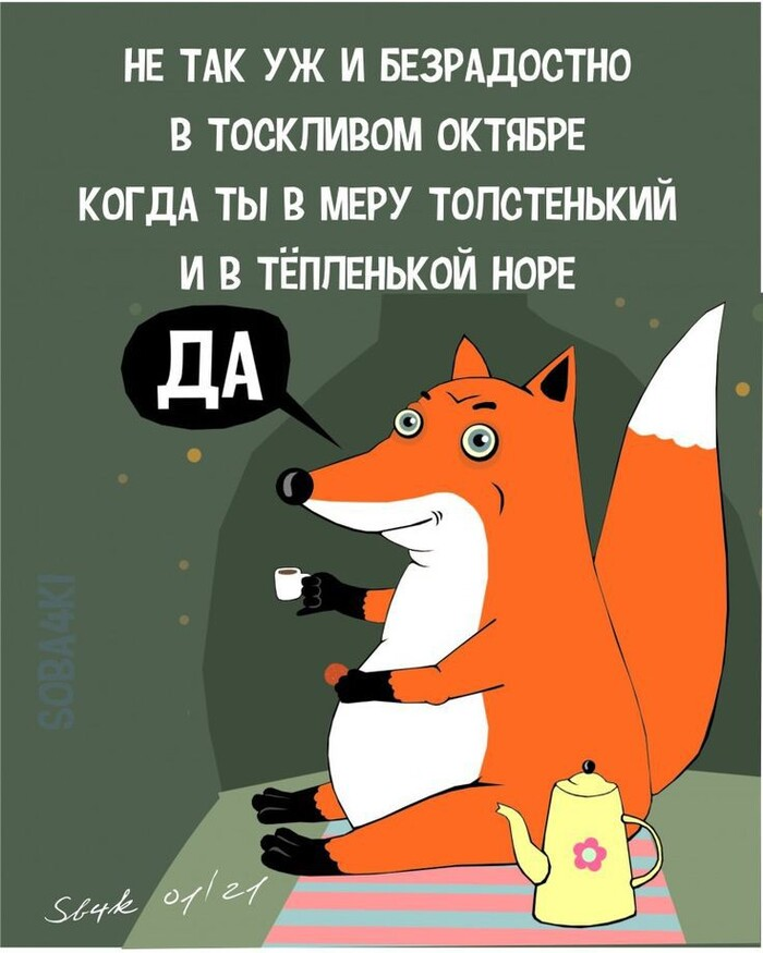 abstruse_cook's tweet photo. да https://t.co/FH46brbOeQ