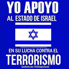 Nuestro Presidente, el Dr. Luis Lacalle Pou, escribió: “Nuestra solidaridad con Israel. Condenamos firmemente el ataque de Hamas y llamamos al cese inmediato de la violencia contra el pueblo israelí. Una vez más condenamos la acciones terroristas en donde se lleven adelante” 🇺🇾💪