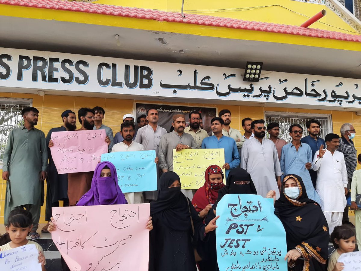#UnfreezePSTJESTProcess to save the future of our young generations.